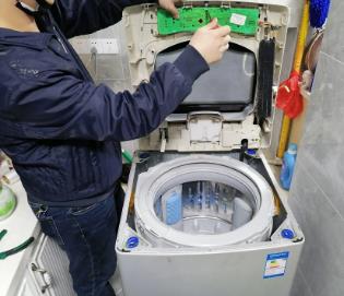 洗衣机外壳带电牡丹区检修